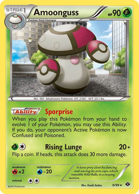 Amoonguss Pokemon card from Next Destinies