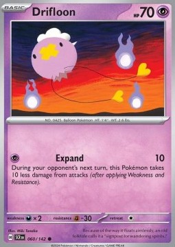 Drifloon Pokemon card from Stellar Crown
