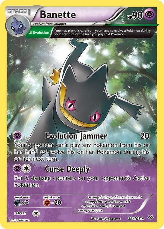 Banette (32 Delta) Pokemon card from XY - Roaring Skies