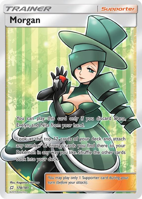Morgan (Full Art) Pokemon card from SM - Team Up