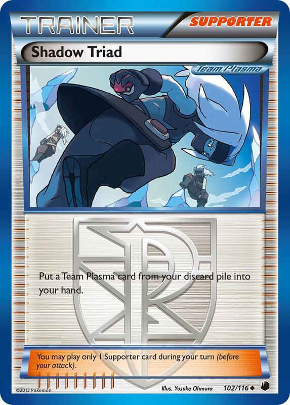 Shadow Triad (Team Plasma) Pokemon card from Plasma Freeze