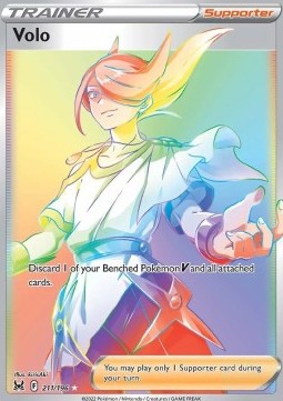 Volo