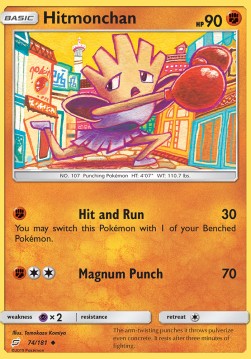 Hitmonchan Pokemon card from Team Up