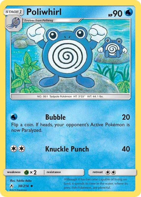Poliwhirl Pokemon card from SM - Unbroken Bonds