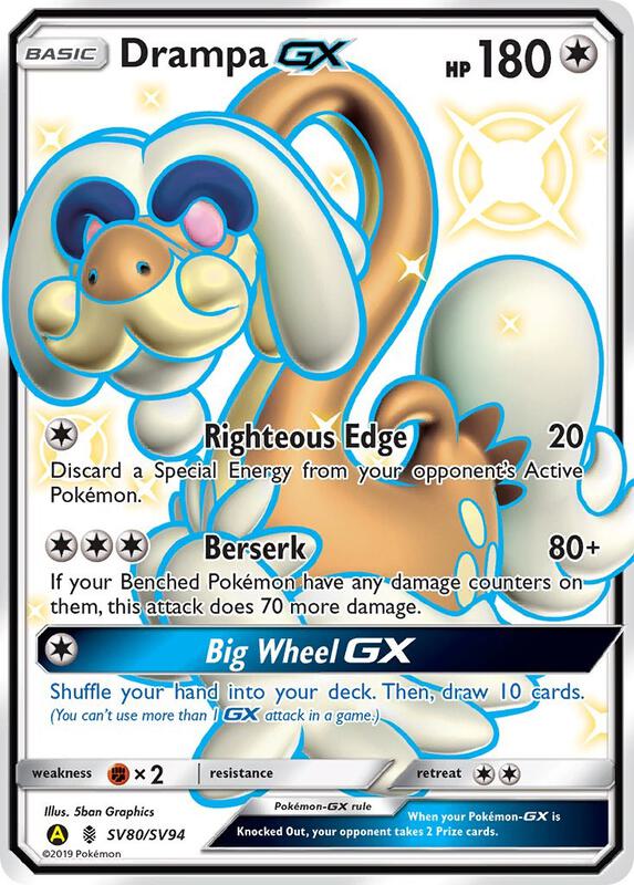 Drampa GX Pokemon card from Hidden Fates: Shiny Vault