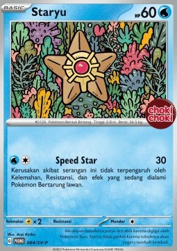 Pikachu (SV-P/ID 065) Scarlet & Violet Indonesian Promos ID