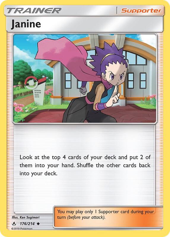 Janine Pokemon card from SM - Unbroken Bonds