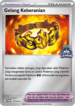 Oricorio ex (M-P/ID 193) M-P Indonesian Promos ID