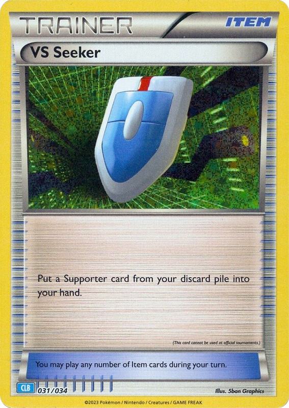 VS Seeker (CLB) Pokemon card from Trading Card Game Classic