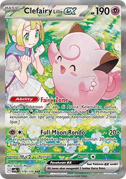 Lillie's Clefairy ex ID/TH