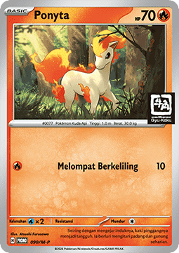 Scorbunny (M-P/ID 091) M-P Indonesian Promos ID