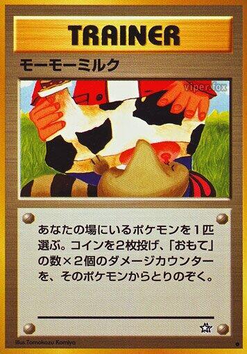 Moomoo Milk (Japanese) Pokemon card from Gold, Silver, to a New World...