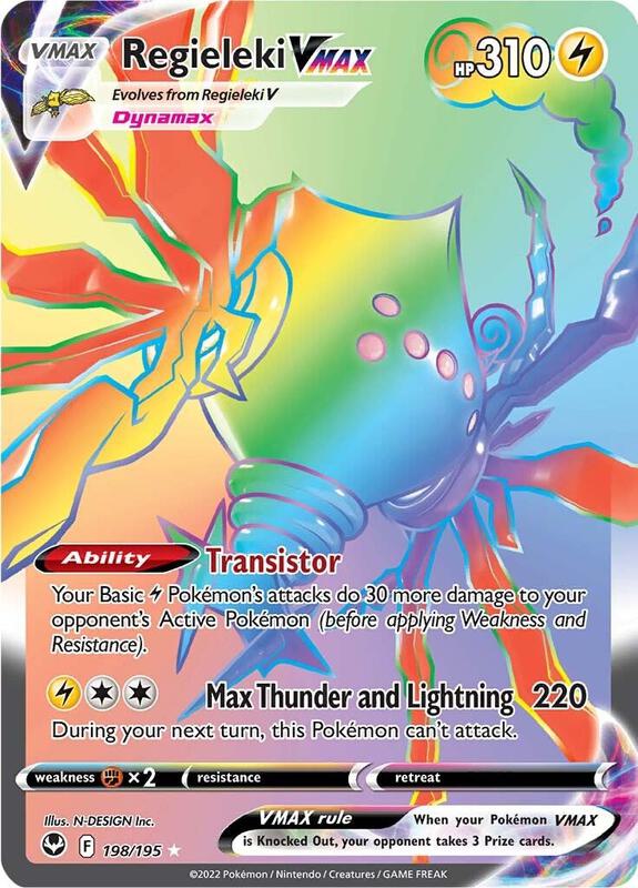 Regieleki VMAX (Secret) Pokemon card from SWSH12: Silver Tempest