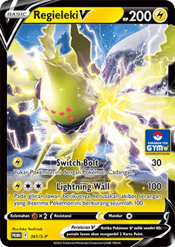 Regieleki V (S-P/ID 361) Sword & Shield Indonesian Promos ID