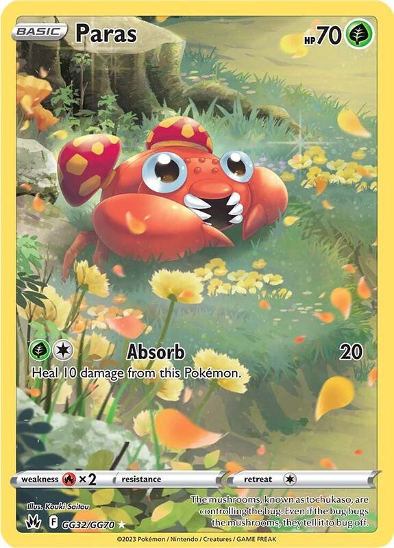 Paras Pokemon card from Crown Zenith: Galarian Gallery