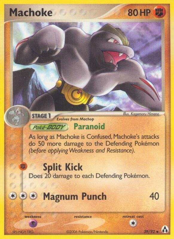 Machoke Pokemon card from Legend Maker