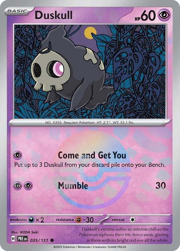 Duskull (Poke Ball Pattern) Pokemon card from SV: Prismatic Evolutions