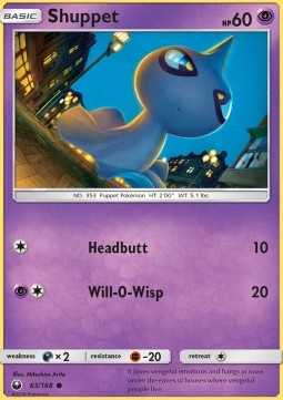 Shuppet (Holo) Pokemon card from Celestial Storm