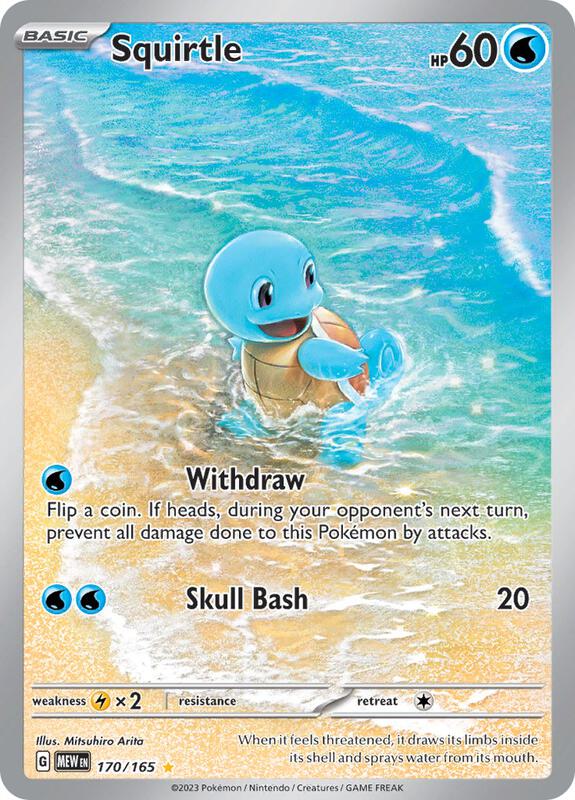 Squirtle Pokemon card from SV: Scarlet & Violet 151