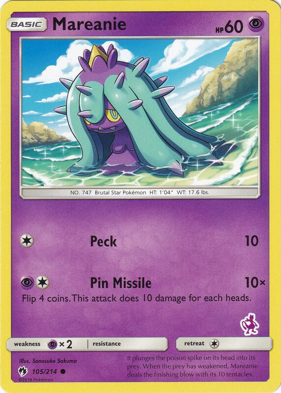 Mareanie Pokemon card from Battle Academy