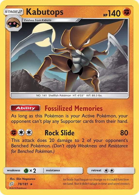 Kabutops Pokemon card from SM - Team Up