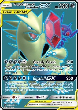Mega Sableye & Tyranitar GX