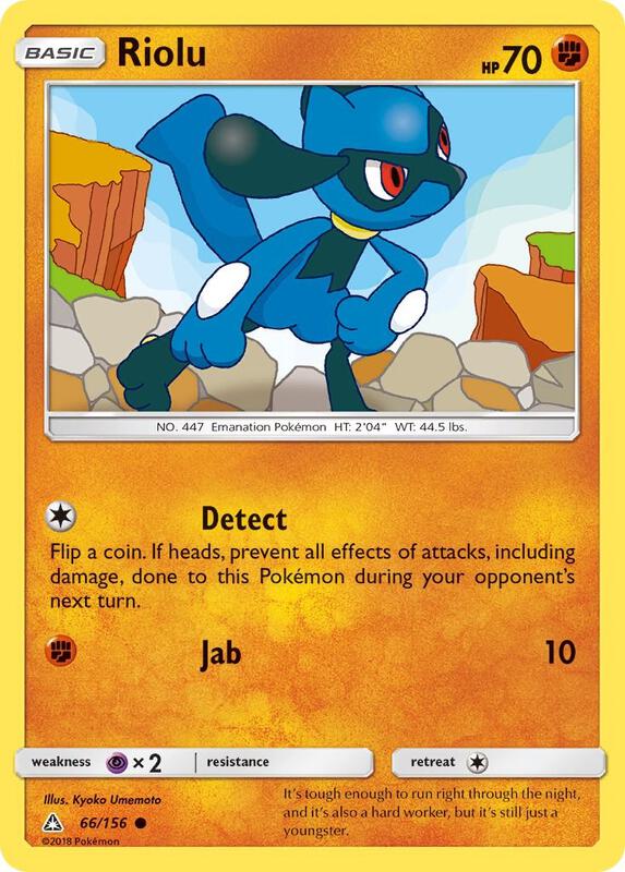 Riolu Pokemon card from SM - Ultra Prism