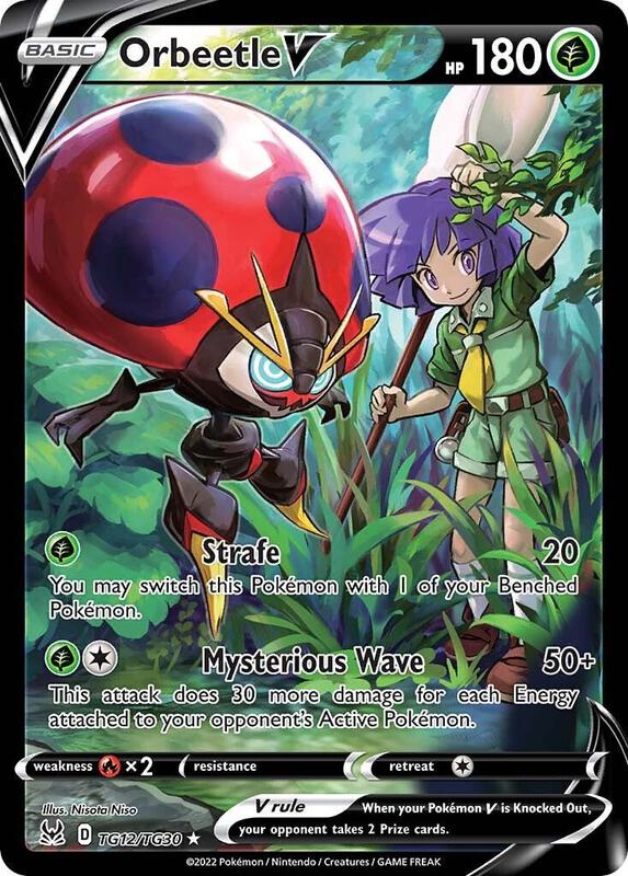 Orbeetle V Pokemon card from SWSH11: Lost Origin Trainer Gallery
