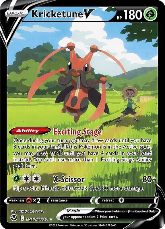 Kricketune V Pokemon card from SWSH12: Silver Tempest Trainer Gallery