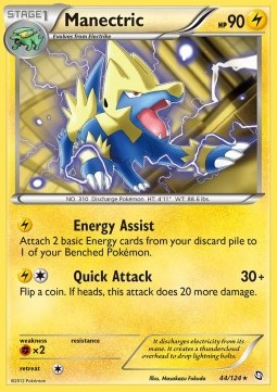 Manectric Pokemon card from Dragons Exalted