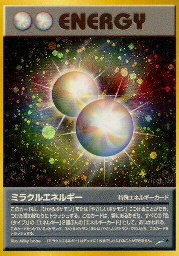 Miracle Energy (Japanese) Pokemon card from Darkness, and to Light...