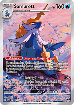 Samurott ID/TH