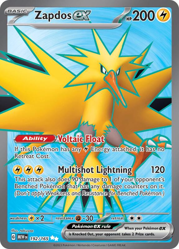 Zapdos ex Pokemon card from SV: Scarlet & Violet 151