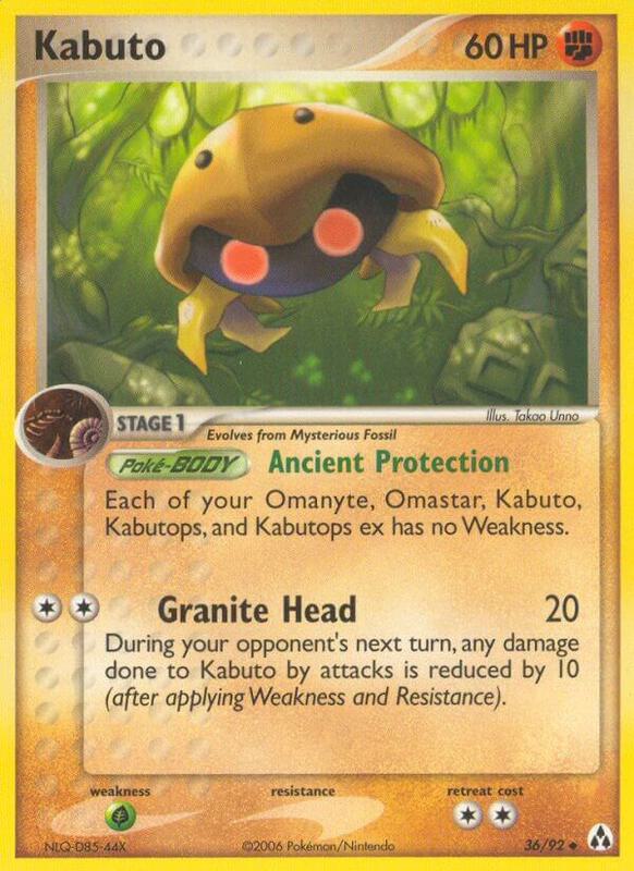 Kabuto Pokemon card from Legend Maker