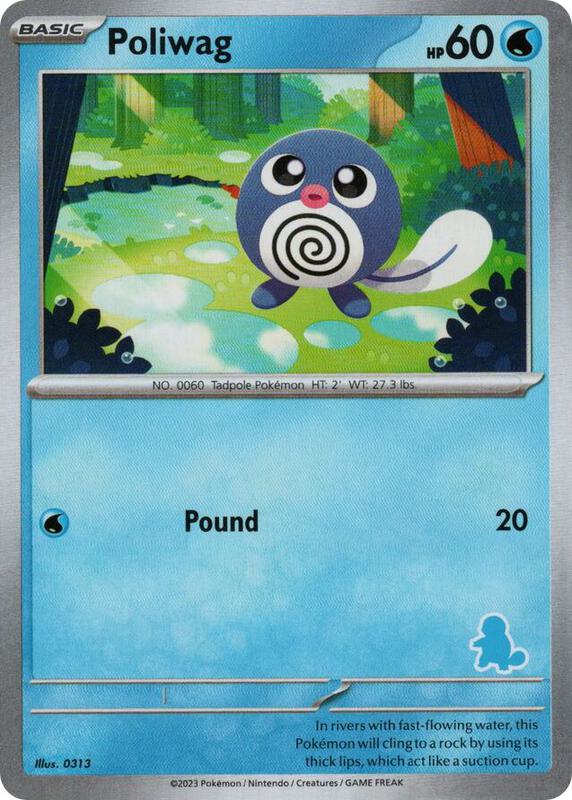 Poliwag Pokemon card from My First Battle