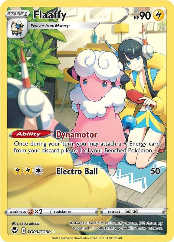 Flaaffy Pokemon card from SWSH12: Silver Tempest Trainer Gallery