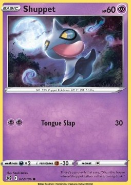 Shuppet Pokemon card from Lost Origin
