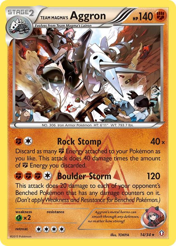 Team Magma's Aggron Pokemon card from Double Crisis