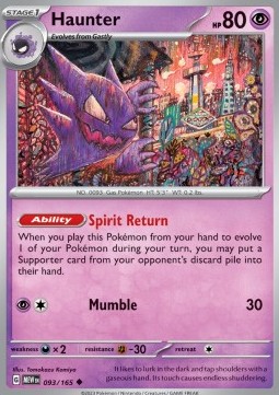 Haunter Pokemon card from 151