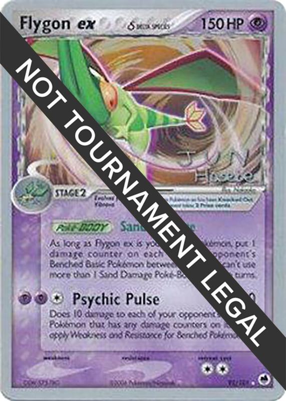 Flygon ex (Delta Species) - 2007 (Jun Hasebe) Pokemon card from World Championship Decks