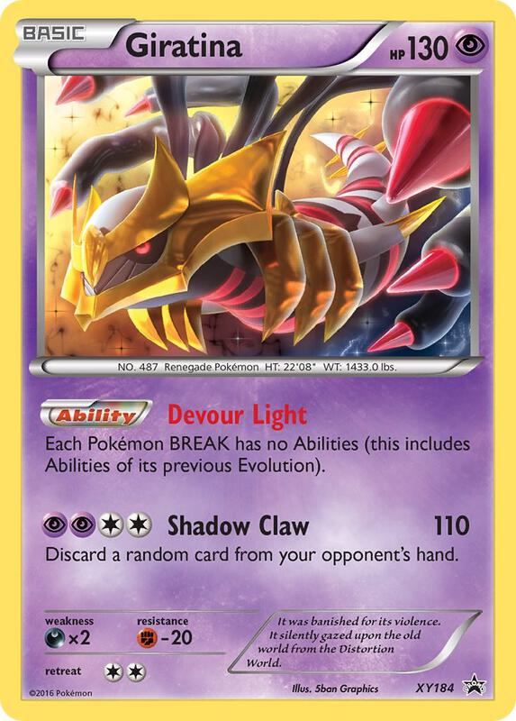 Giratina - XY184 Pokemon card from XY Promos