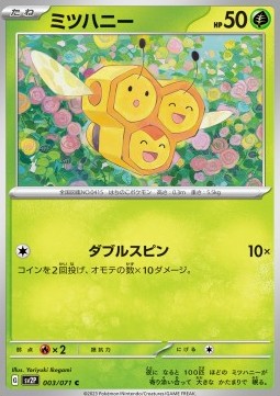 Combee Pokemon card from Snow Hazard