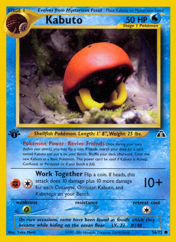 Kabuto Pokemon card from Neo Discovery