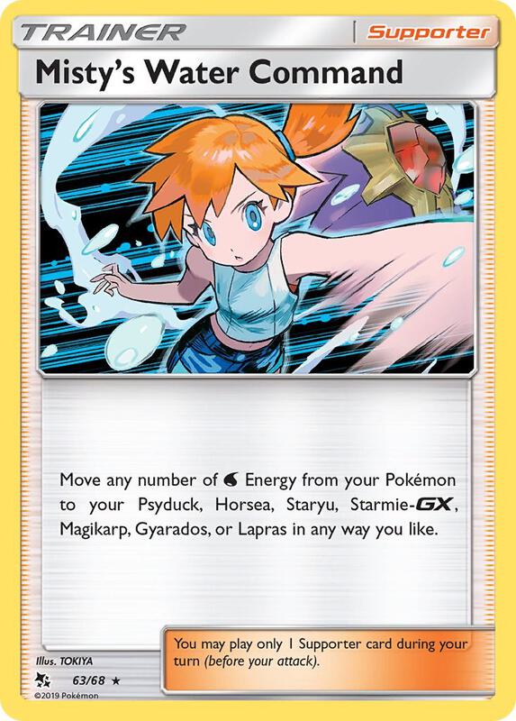 Misty's Water Command Pokemon card from Hidden Fates