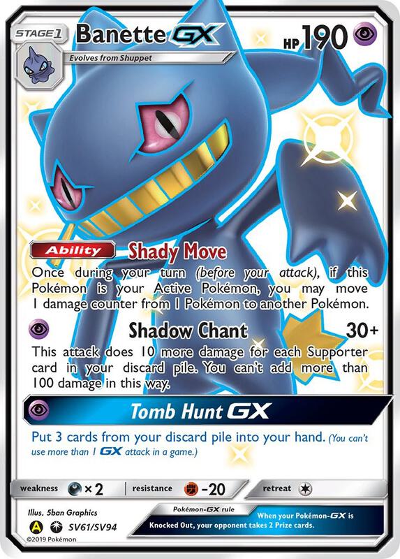 Banette GX Pokemon card from Hidden Fates: Shiny Vault