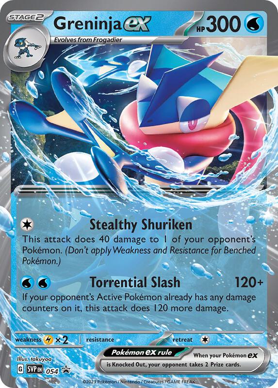 Greninja ex - 054 Pokemon card from SV: Scarlet & Violet Promo Cards