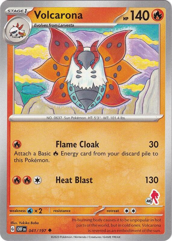 Volcarona - Armarouge 46 Pokemon card from Battle Academy 2024