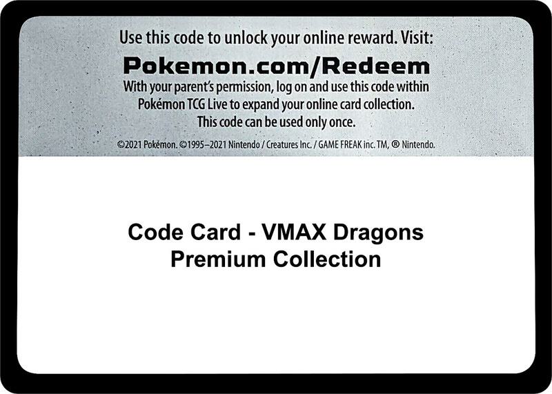 Code Card - VMAX Dragons Premium Collection Pokemon card from Miscellaneous Cards & Products