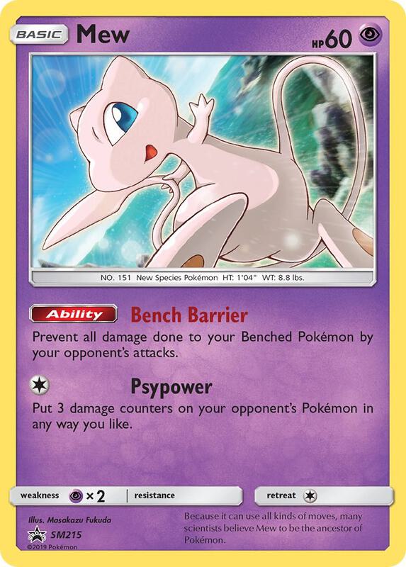 Mew - SM215 Pokemon card from SM Promos