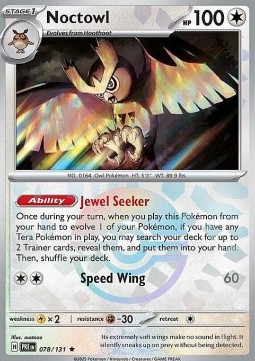 Noctowl Pokemon card from Prismatic Evolutions Additionals
